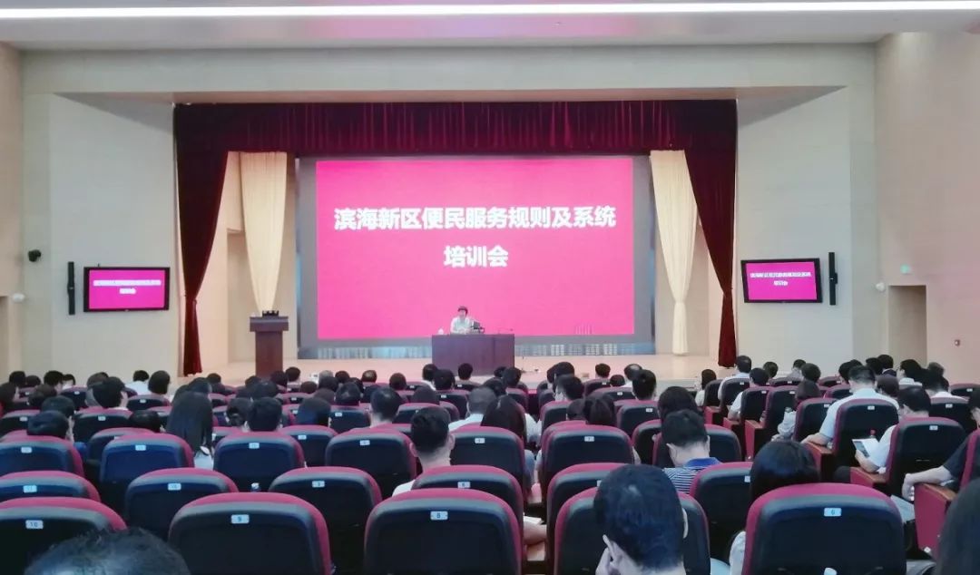 微信圖片_20190627160540.jpg