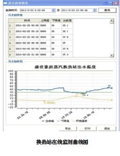微信圖片_20190627165040.jpg