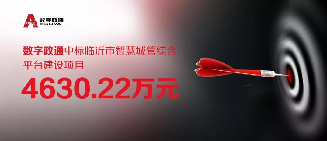 QQ截圖20190902110312.png