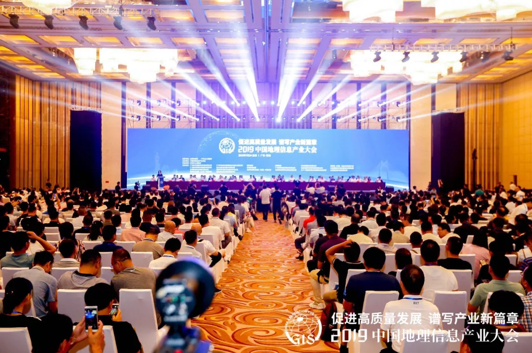 QQ截圖20190902111755.png