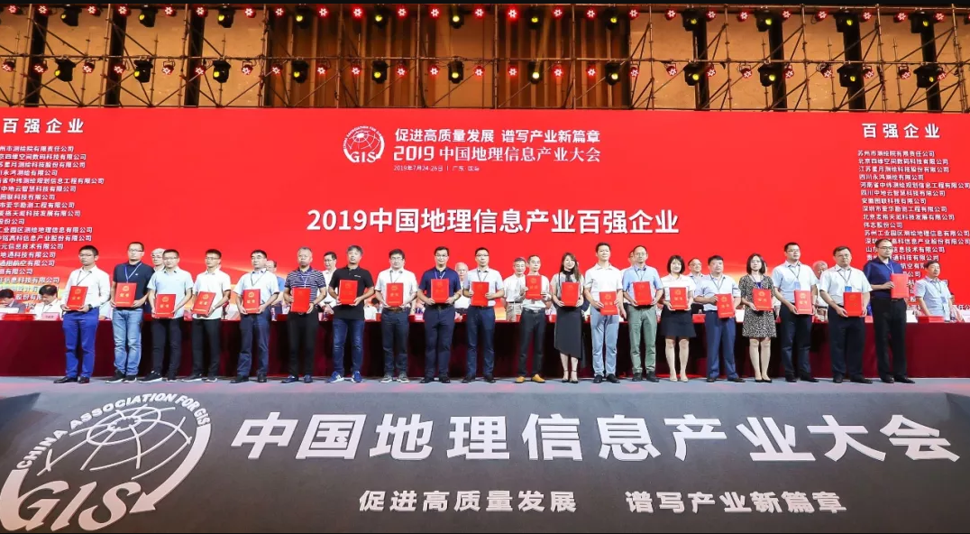 QQ截圖20190902111826.png