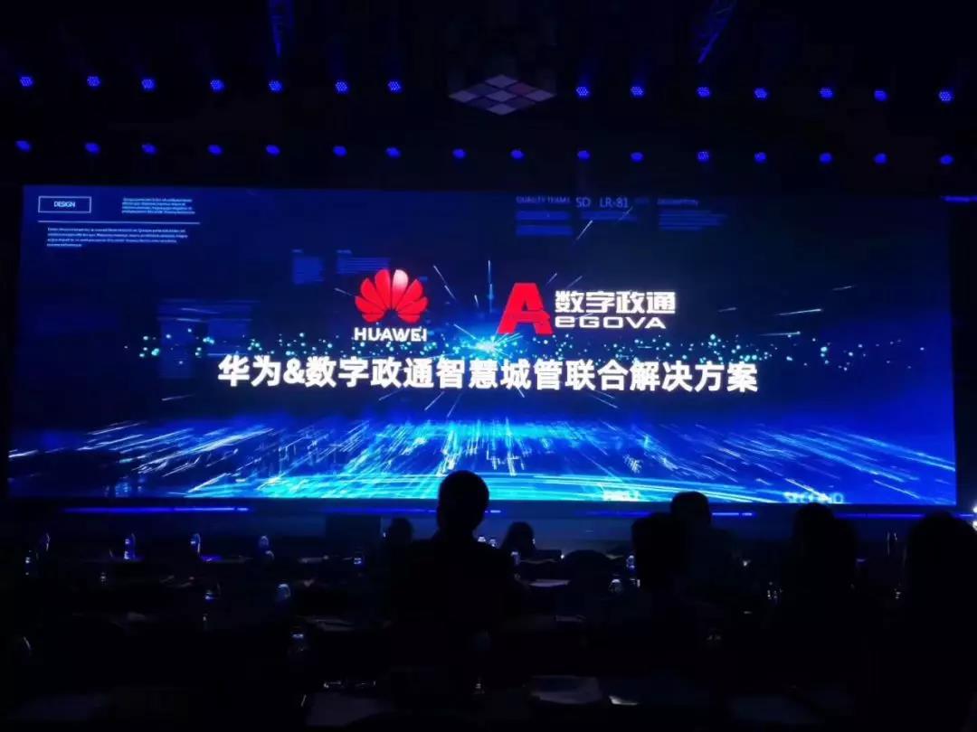 微信圖片_20191206175822.jpg