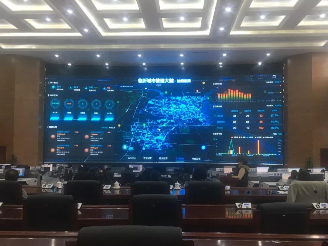 微信圖片_20191206180006.jpg