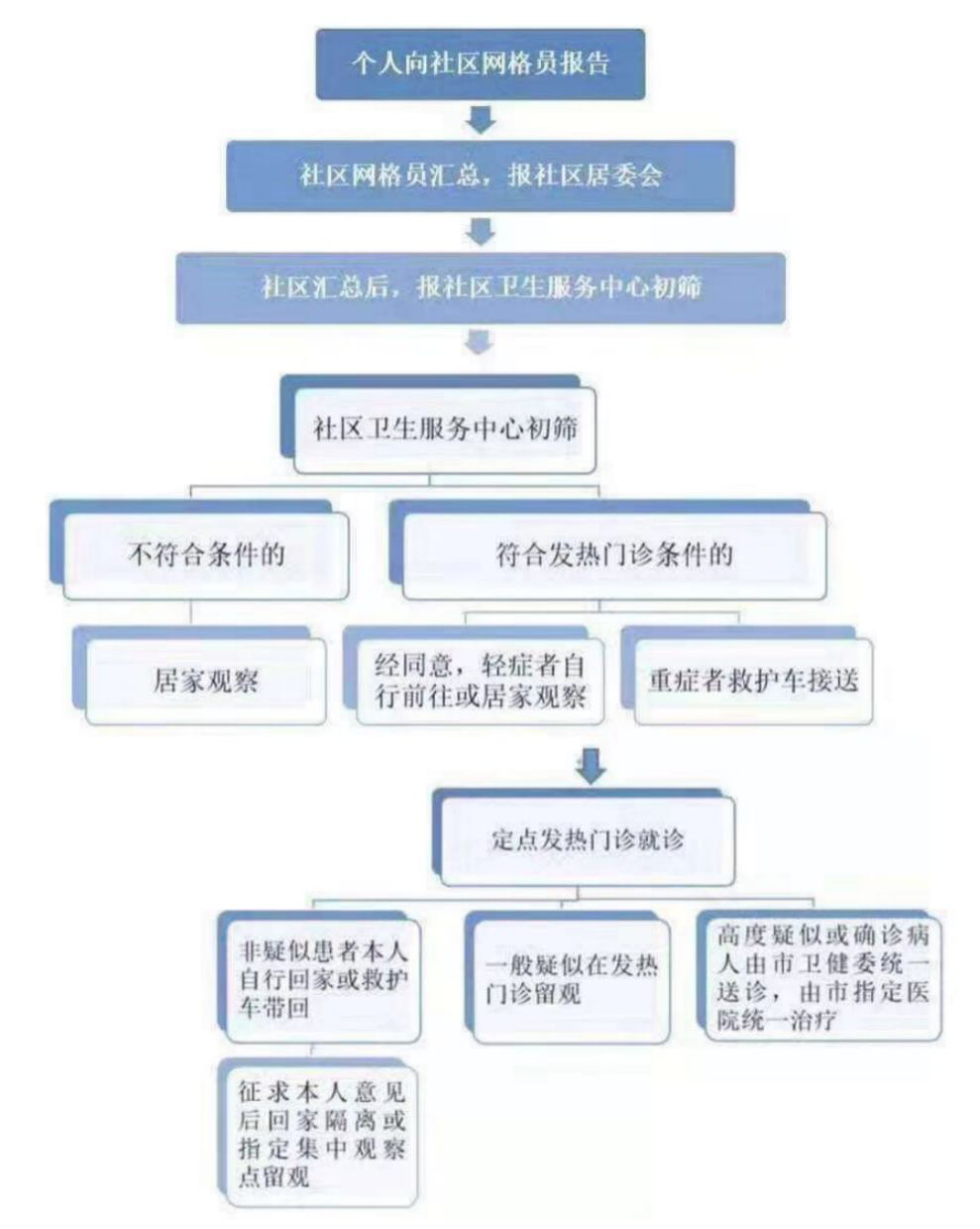 image7.png