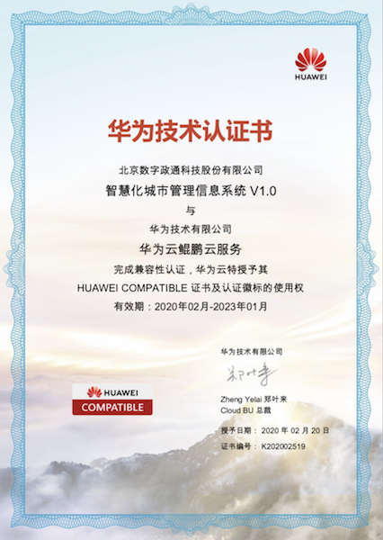 12-圖片14.png