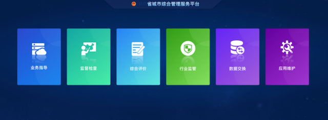 1-圖片16.png