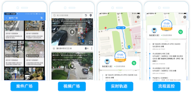 1-圖片19.png