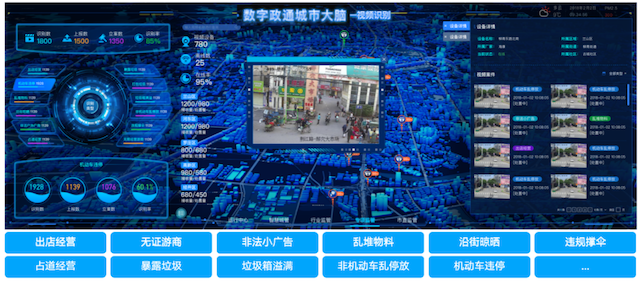 1-圖片20.png