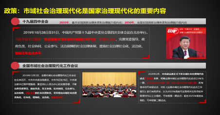 圖片19.png