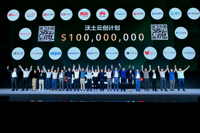 微信圖片_20210510165139.png
