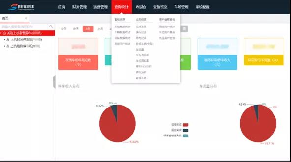 4,.1微信圖片_20211209154803.jpg