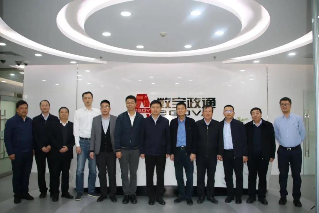 3微信圖片_20211215161633.jpg
