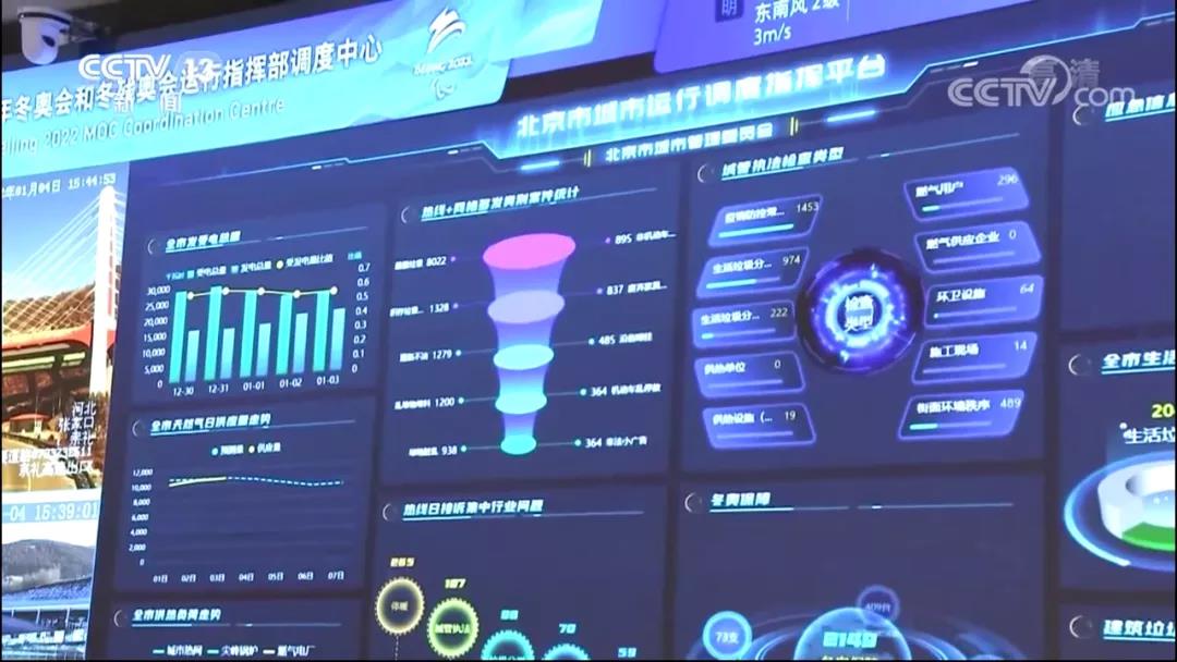 3微信圖片_20220111110731.jpg