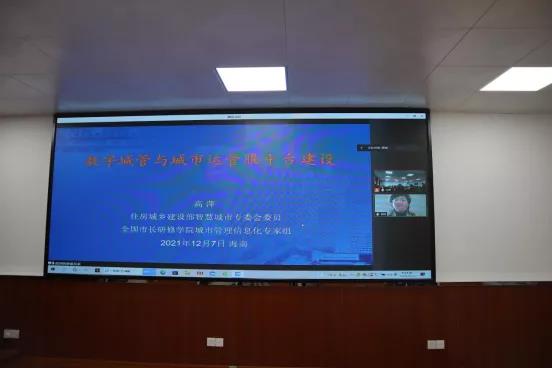 3微信圖片_20220111120419.jpg