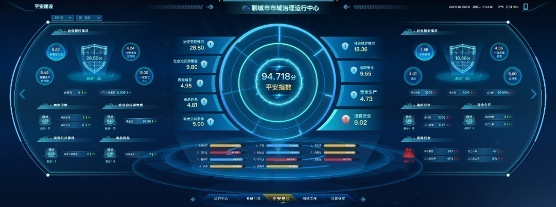9.png
