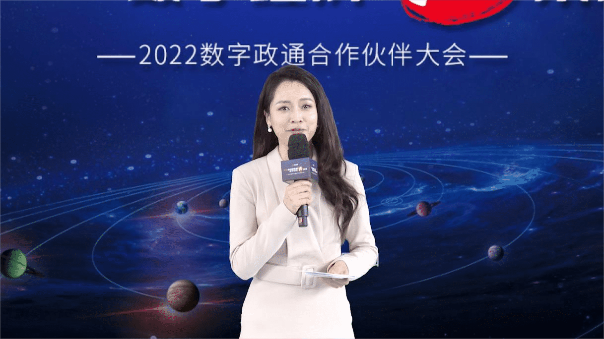 主持人呂律近景2.png