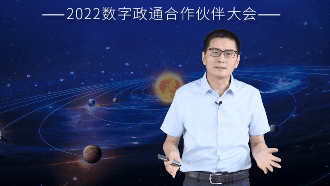 吳總4.png