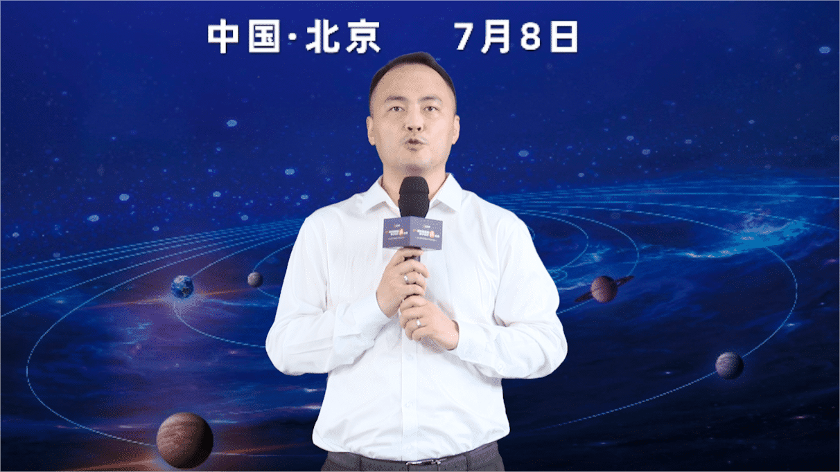 阿里云致辭1.png