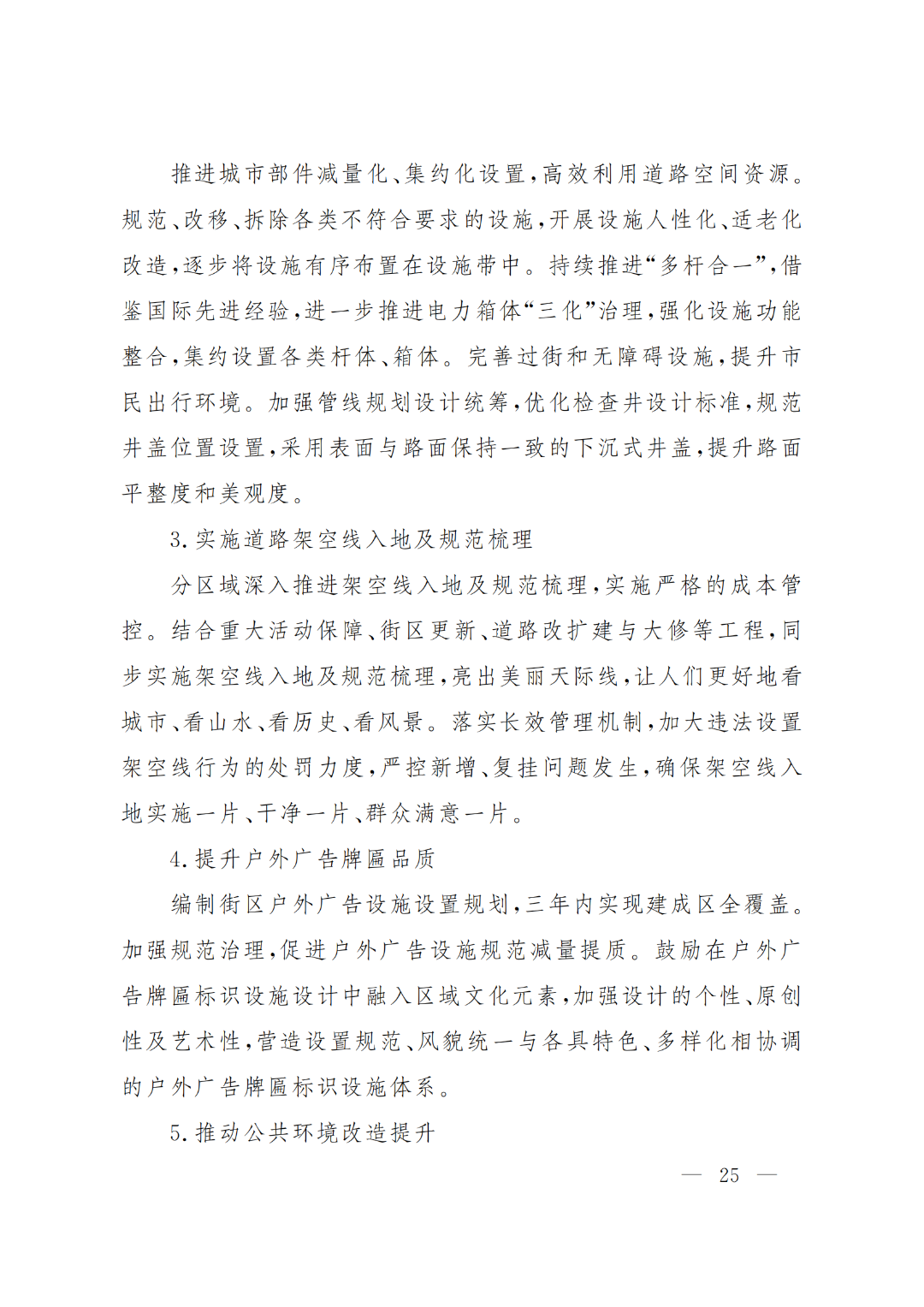 acea345a9db9192ec9e5a5533d069277.jpg