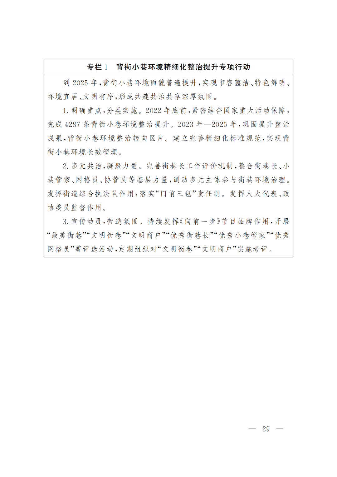 d2ce7883f4374d5f0ba9efa068982482.jpg