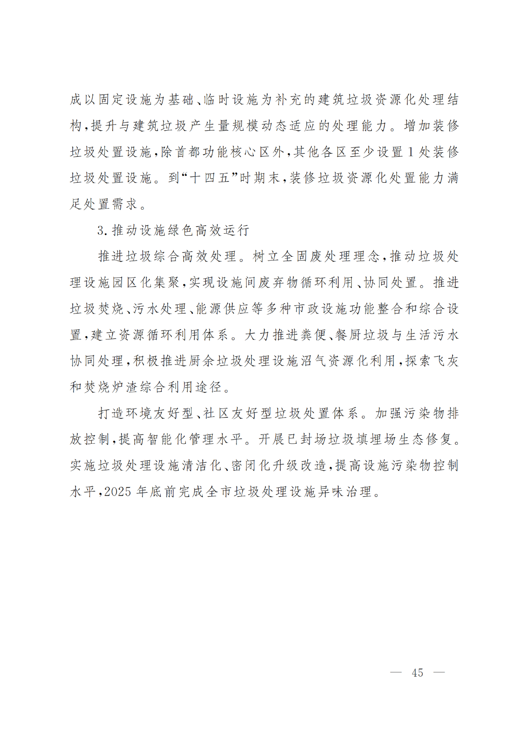 b32dcb5f7876d1fac90ad4b9005789af.jpg