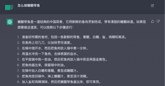 2edc5577a1ff66841434d5a8c0e9d608.jpg