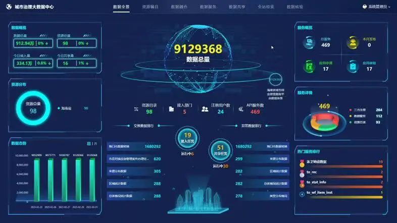 微信圖片_20230906164728_5.jpg