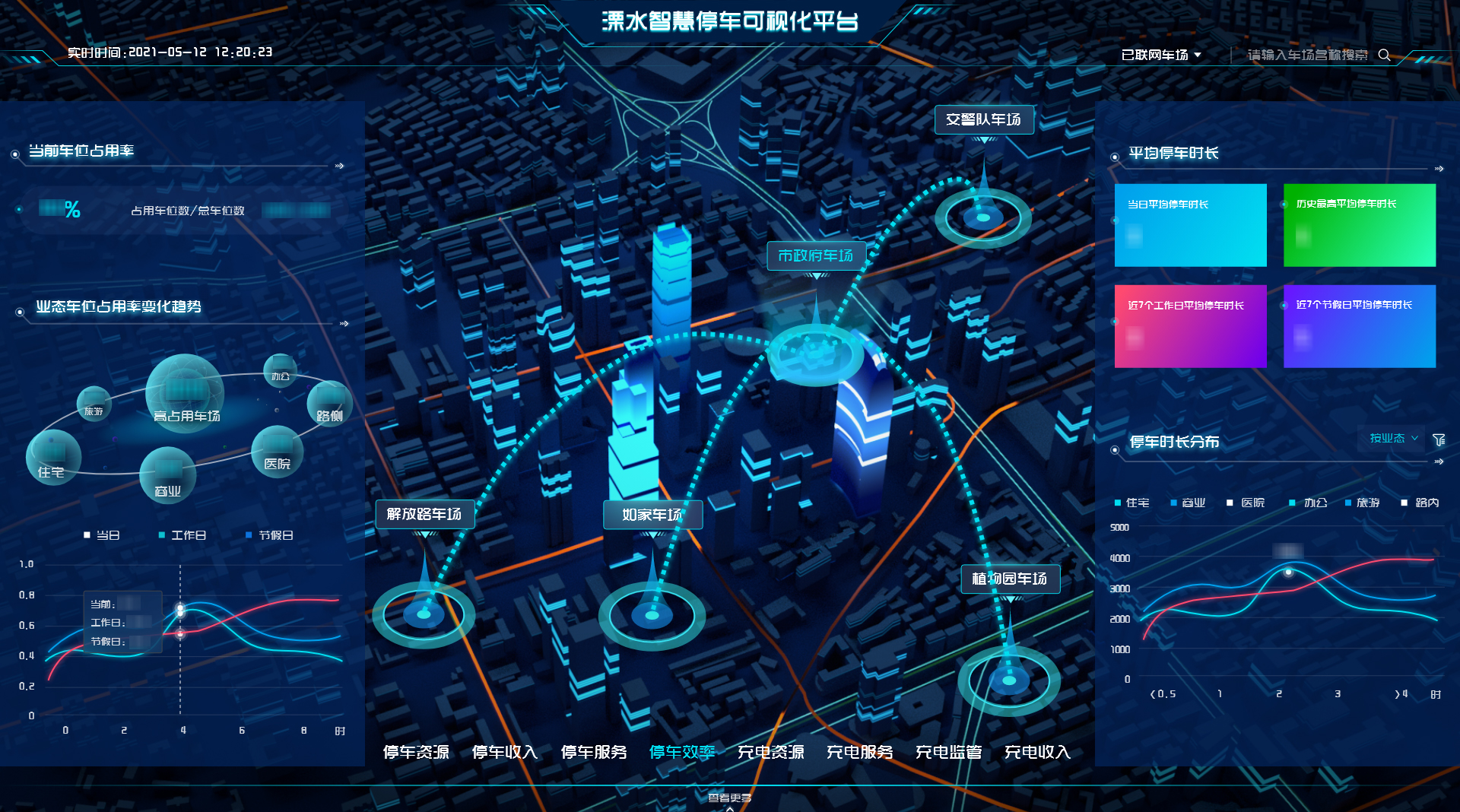 微信圖片_20231020161545.jpg