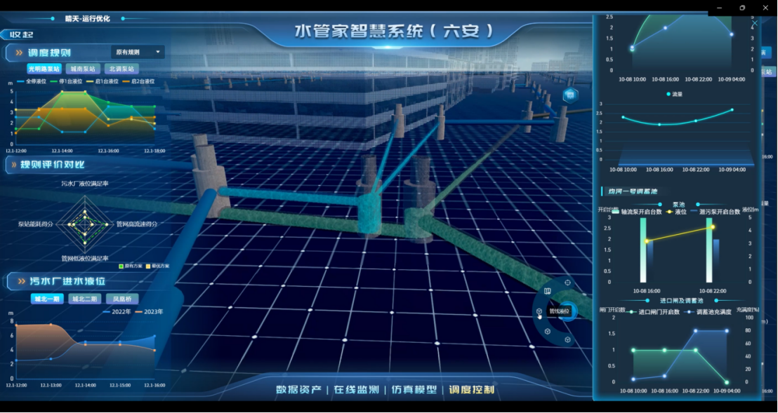 圖片.png