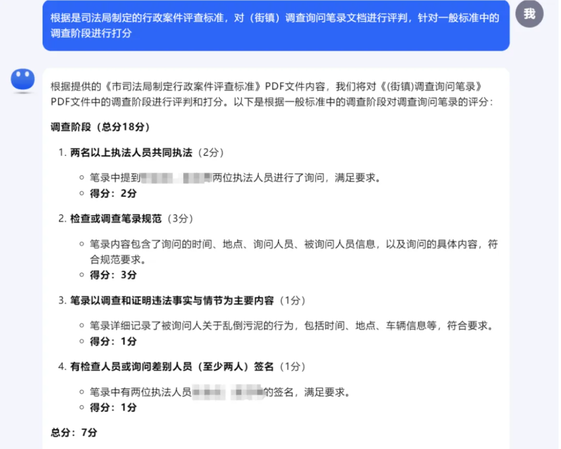 圖片.png