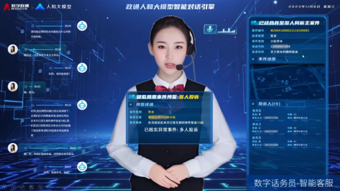 圖片.png