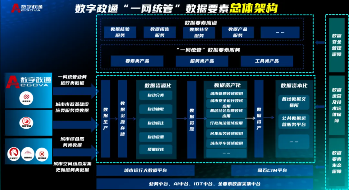 圖片.png