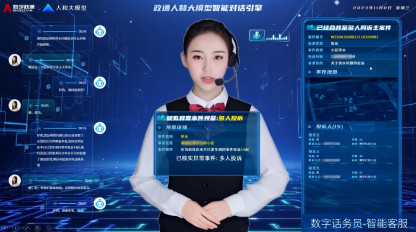 圖片.png
