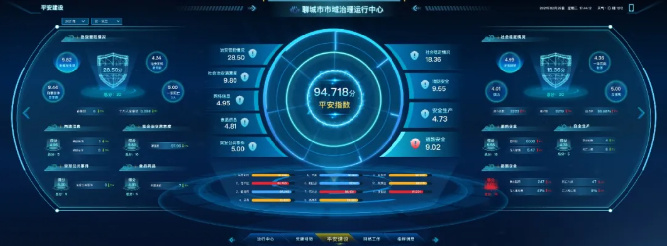 圖片.png