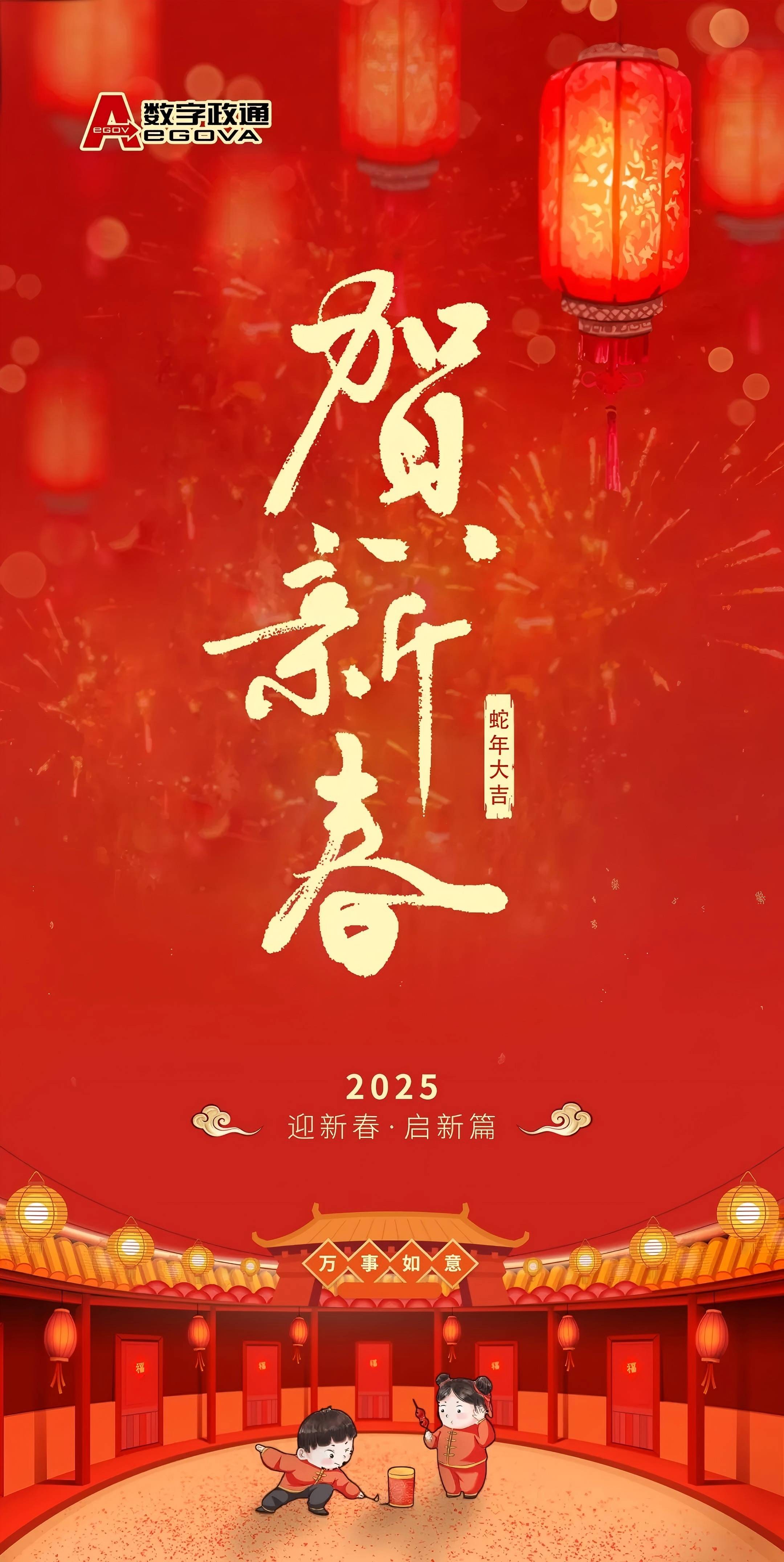 圖片1(1).jpg