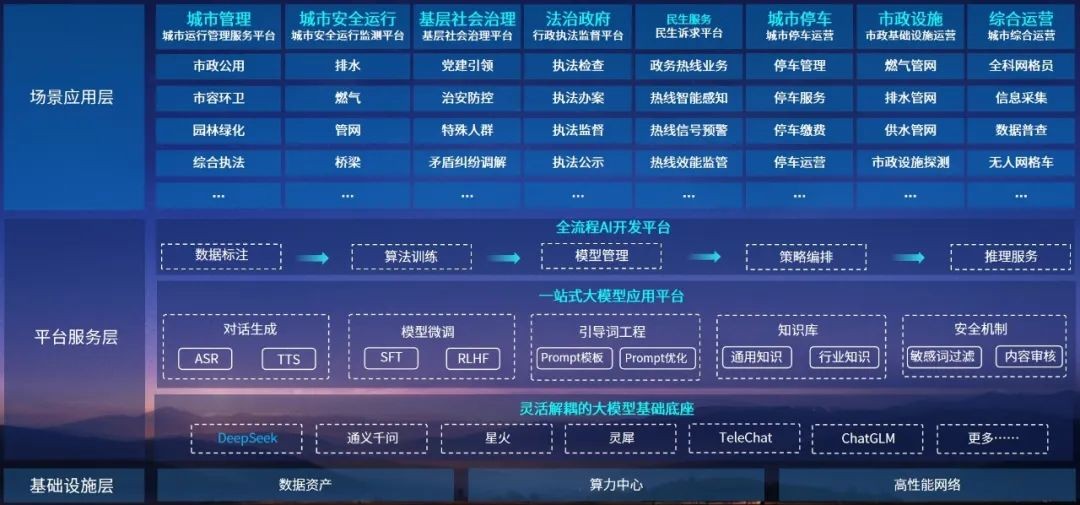 圖片 1.jpg