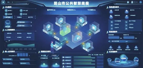 微信圖片_20250217153531.jpg