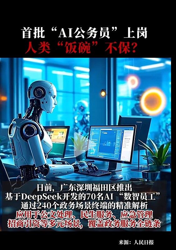 圖片 1.jpg