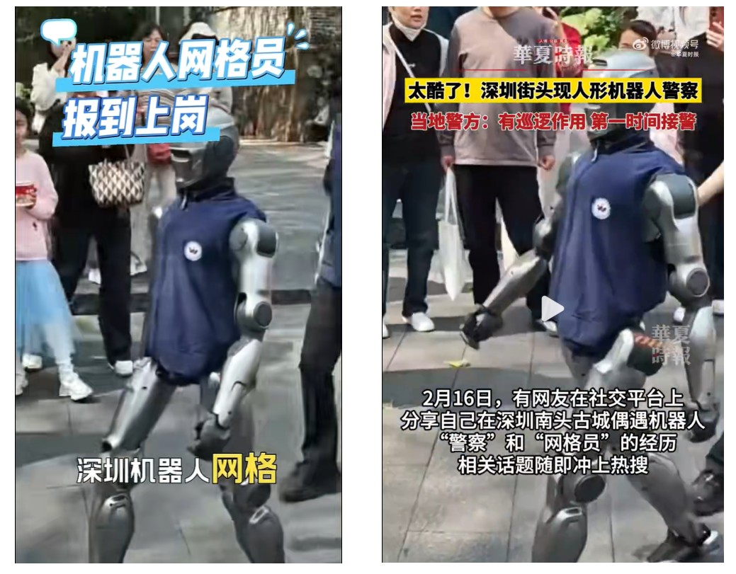 圖片 2.jpg