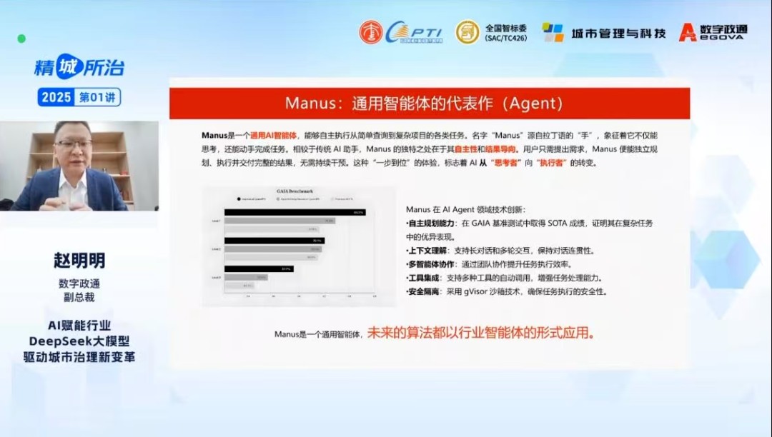 圖片 2.jpg
