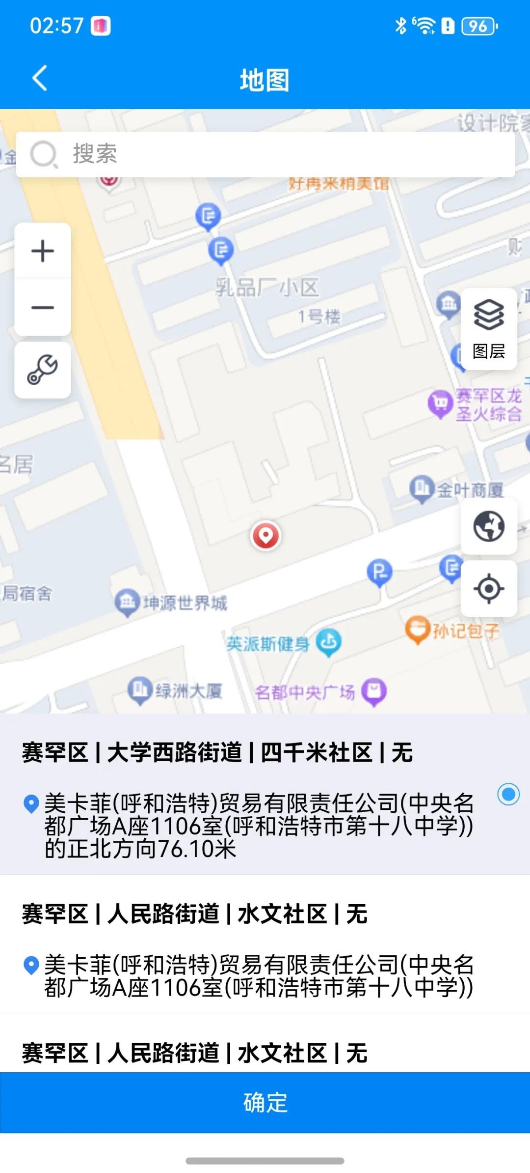 圖片 1.jpg