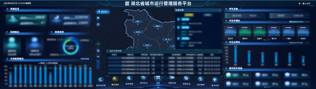 圖片 2.jpg