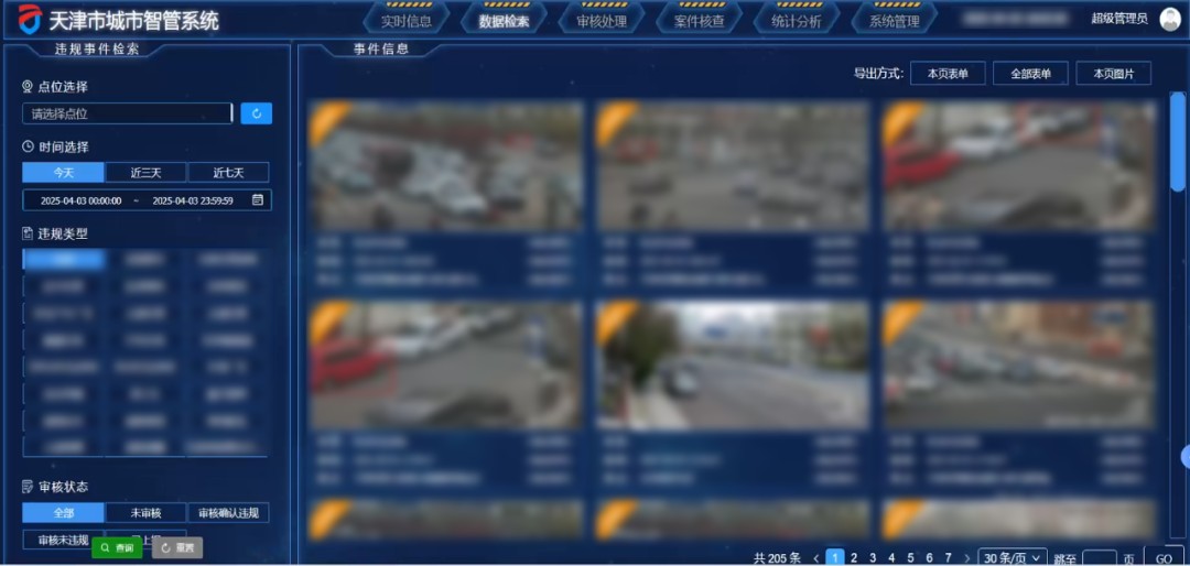 圖片 1.jpg