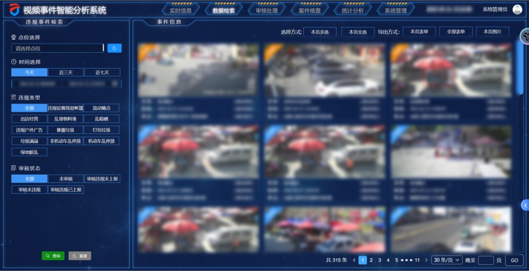 圖片 3.jpg