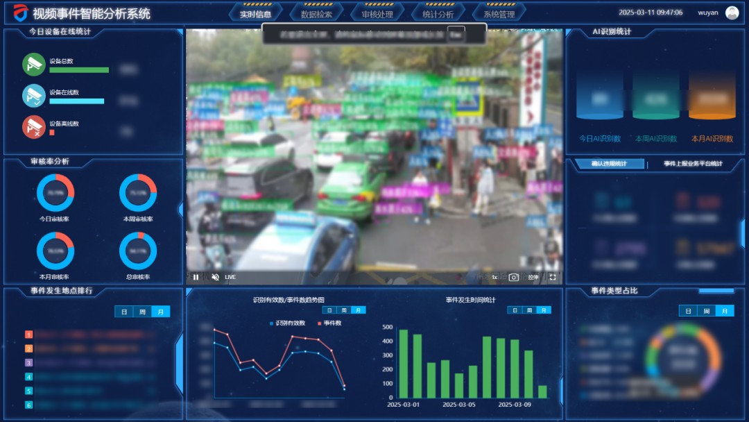 圖片 4.jpg
