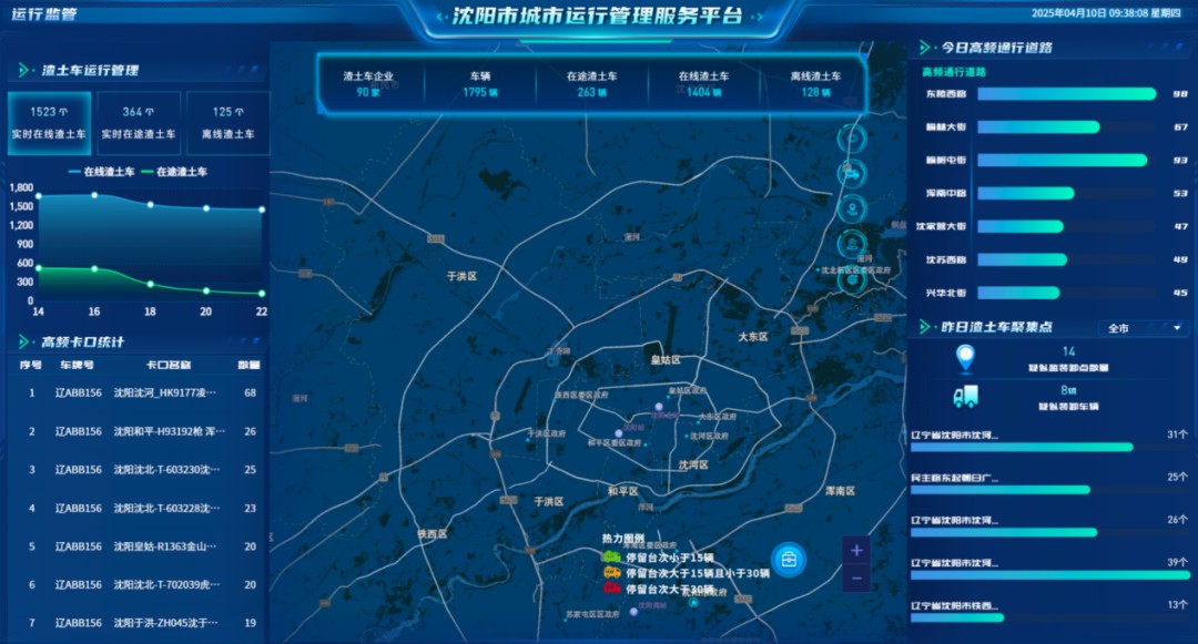 圖片 2.jpg