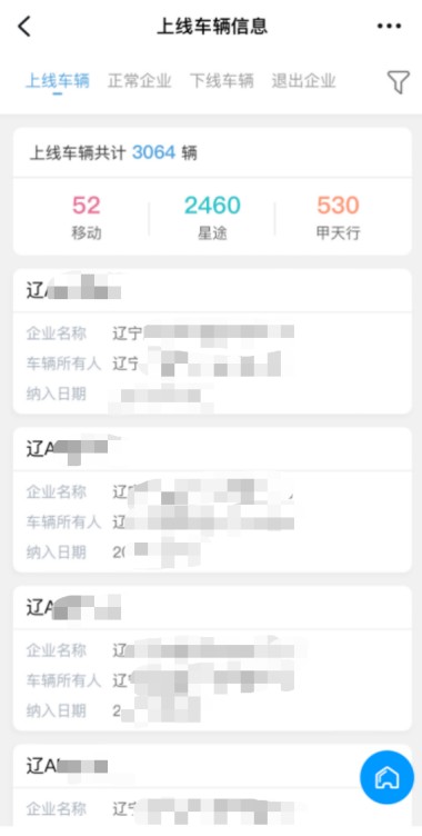 圖片 3.jpg