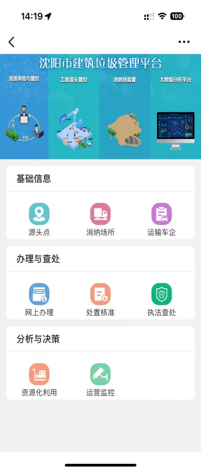 圖片 4.jpg