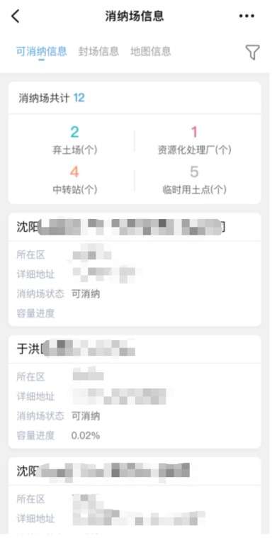 圖片 5.jpg