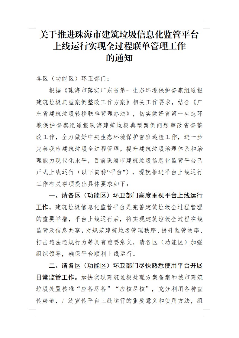 圖片 6.jpg